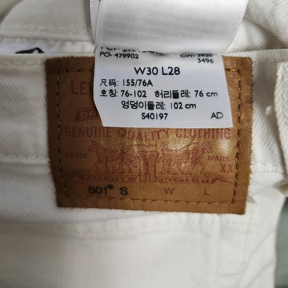 Levi's 501 Skinny Jeans - Picture 2 of 4